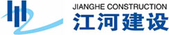 佛山市高明星諾機械設備有限公司